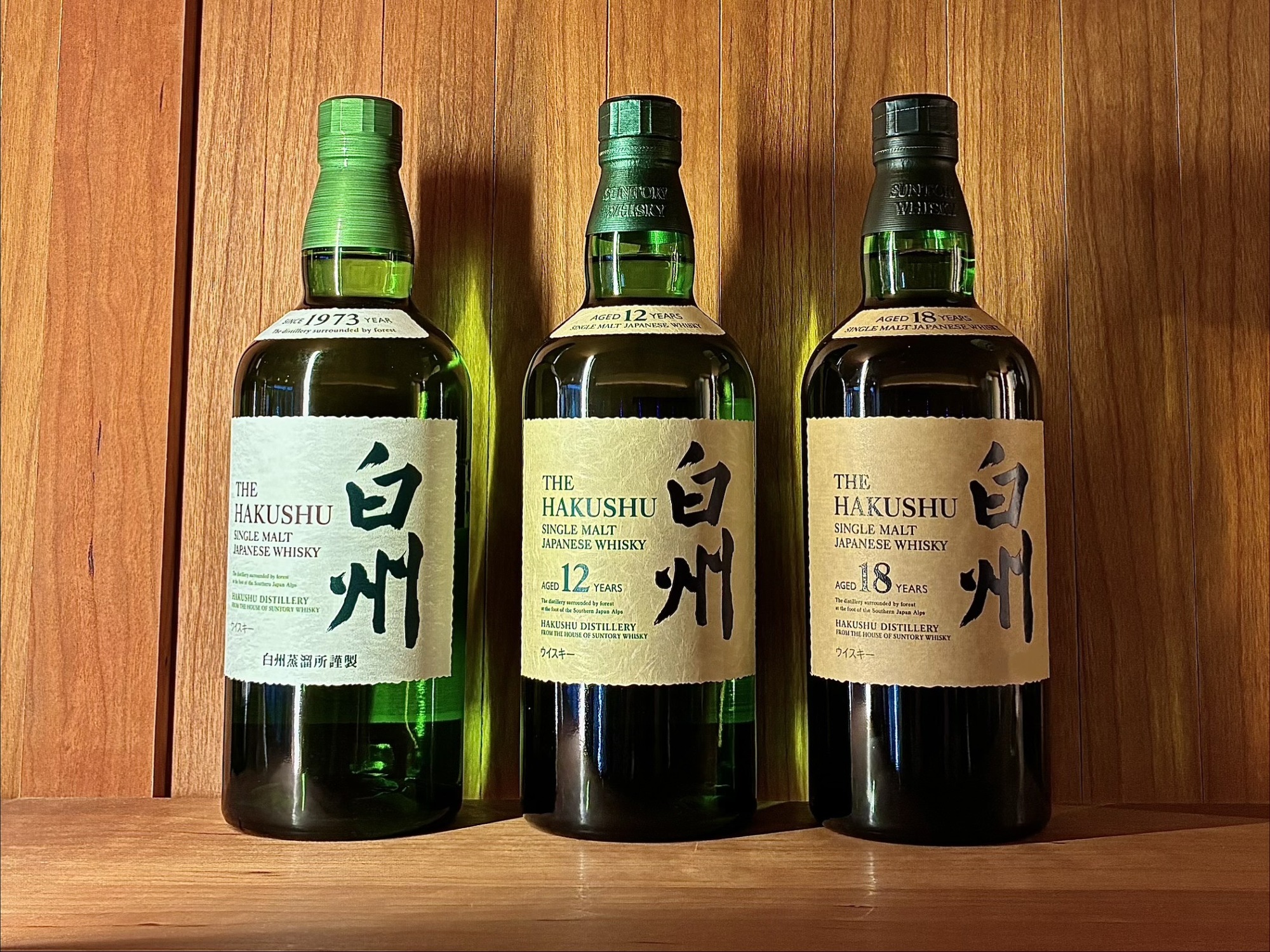 白州
